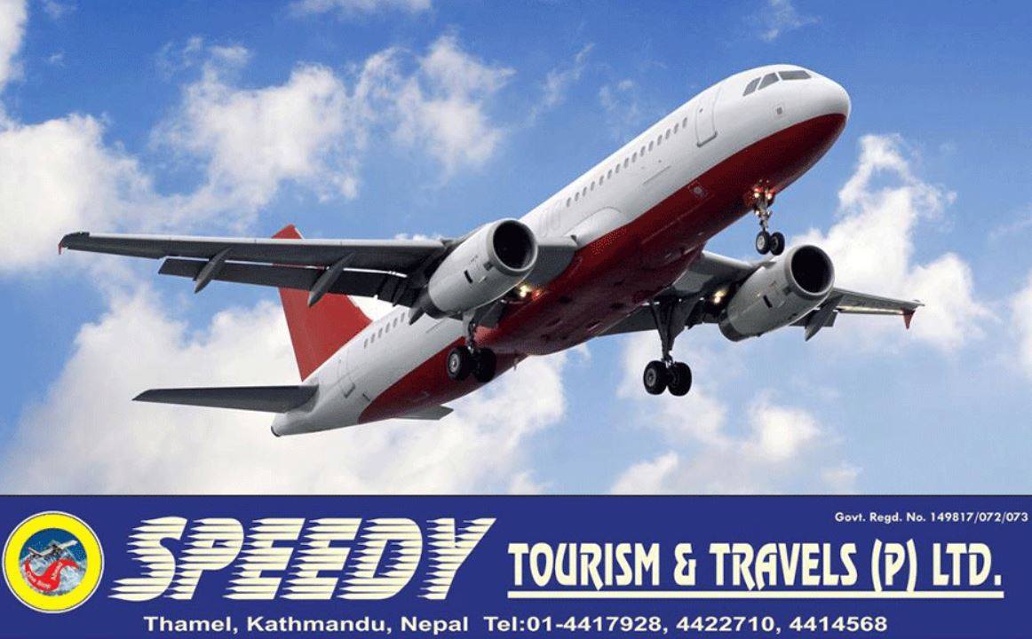 Kathmandu to Delhi India Flight ticket SPEEDY Tourism & Travels